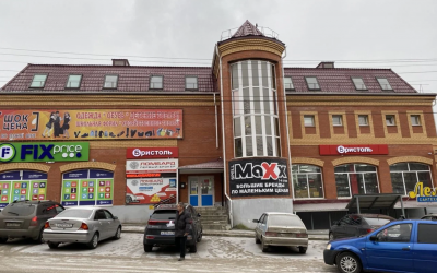 Помещение свободного назначения №1 Помещение свободного назначения №1